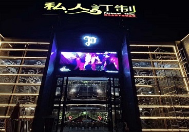 金塔中低档荤素KTV少爷会所体验-私人定制KTV消费荤素点评